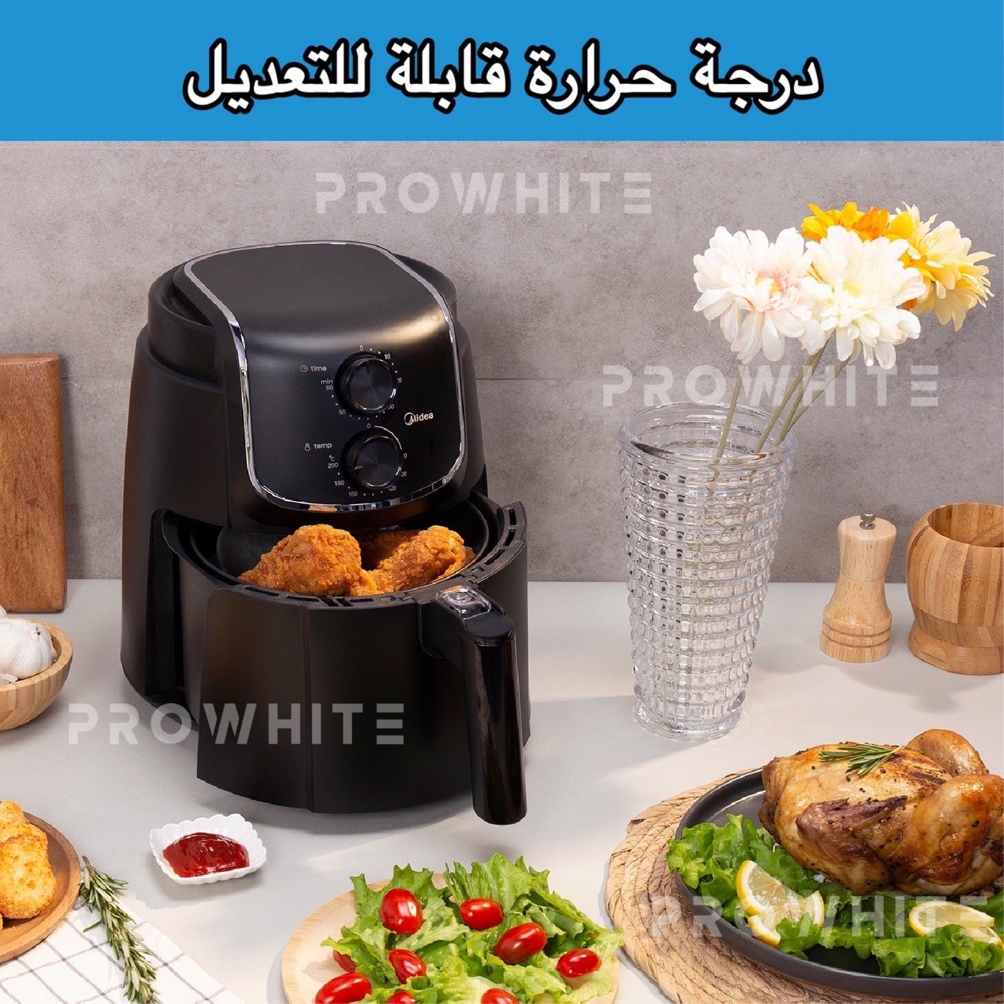 Midea Air Fryer – 4 L – 1500W